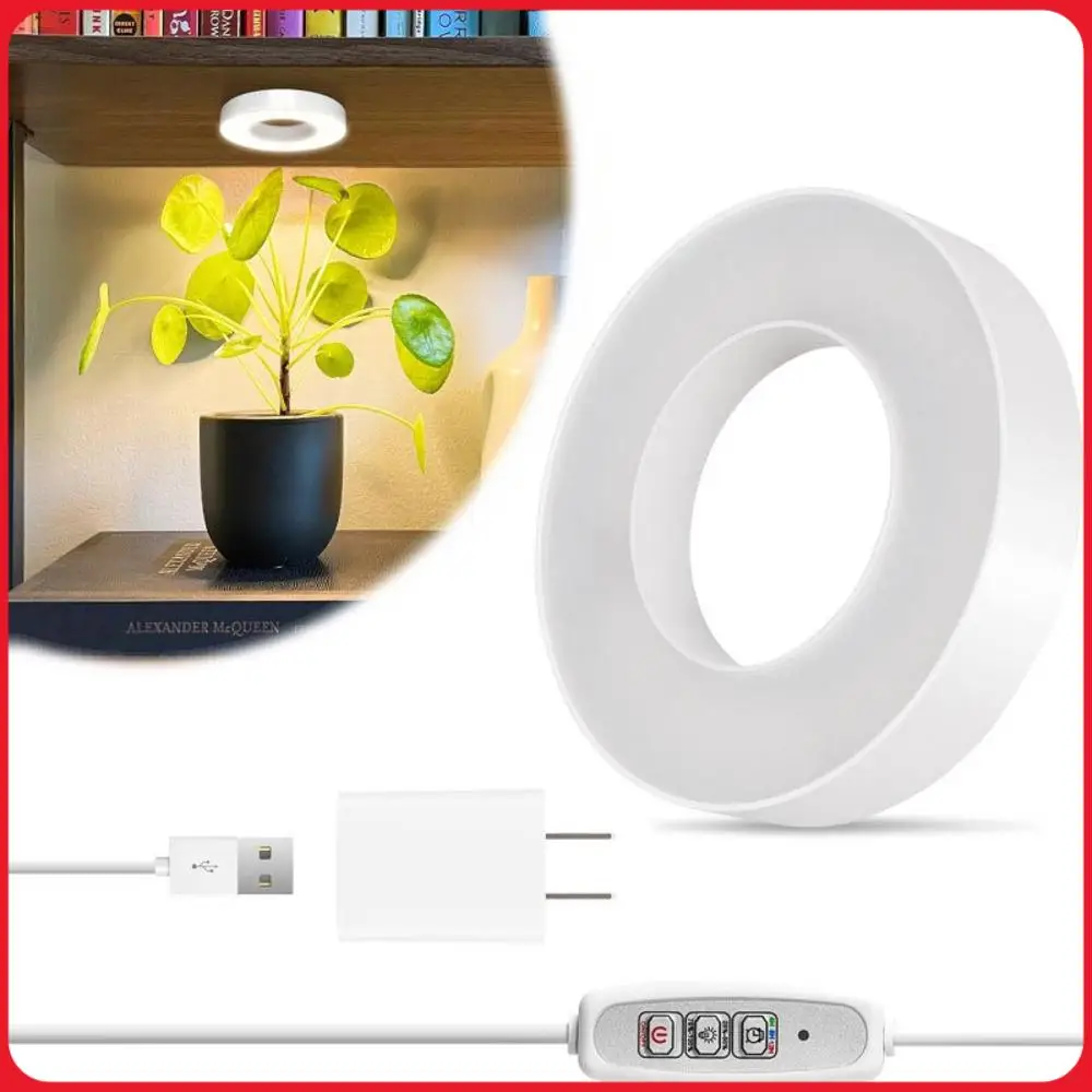 Full Spectrum Plant Growing Lamp 3/9/12H Timer LED Halo Plant Lamp 4 Dimmable Levels Under Cabinet Plant Lamp for Indoor Plants