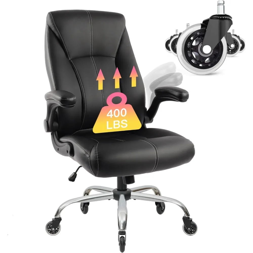 เก้าอี้สำนักงานขนาดใหญ่พิเศษสำหรับคนหนัก 400 ปอนด์ เก้าอี้ทำงานผู้บริหารปรับระดับได้พร้อมที่วางแขนพับเก็บได้ หุ้มหนัง PU หมุนได้