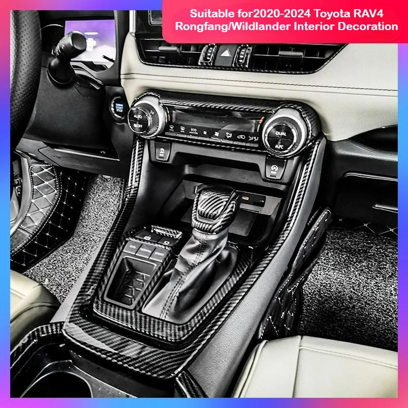 

For 2020-2024 Toyota RAV4/Avanza Carbon Fiber Texture Interior Center Console Gear Shift Decoration Accessories