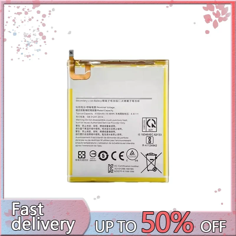 5100mAh Battery SWD-WT-N8 for Samsung Galaxy Tab A T295 T290