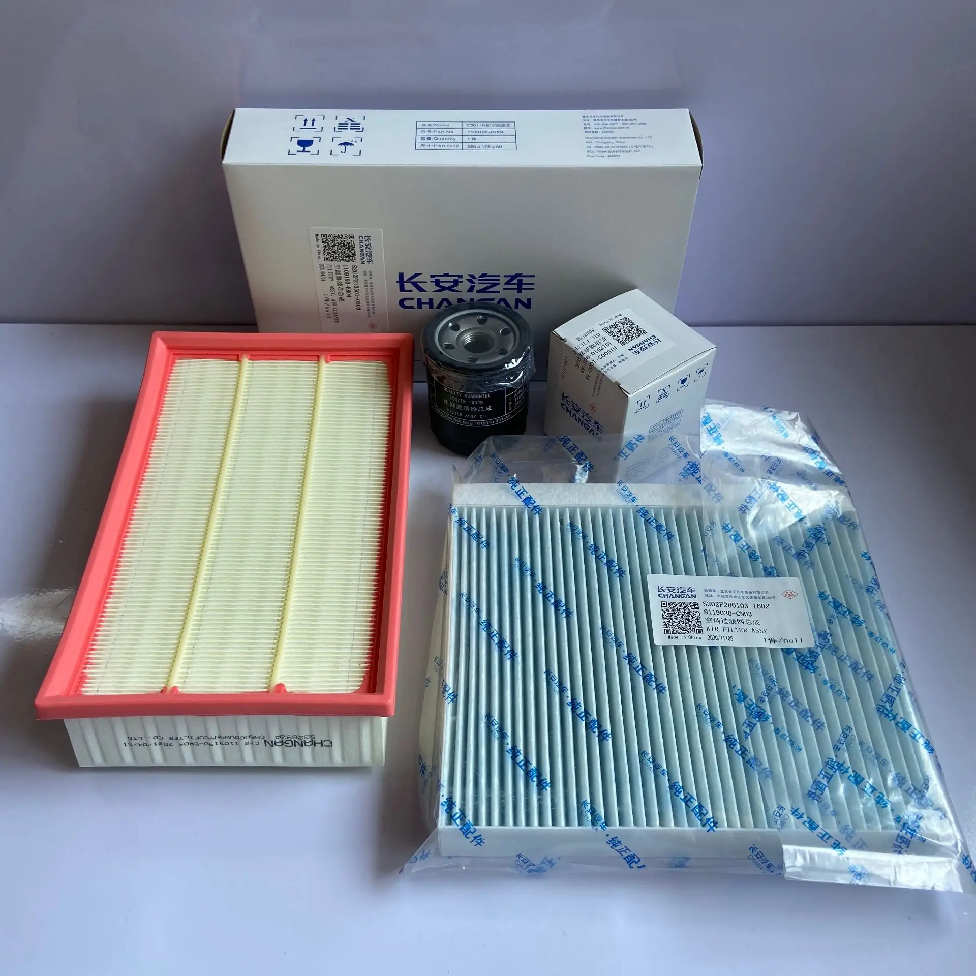 

Genuine Air Filter PM0.1/CN95 Air Conditioner Filter Oil Filter for 2020 2021 Changan UNIT UNI-T CS65 UNI-T