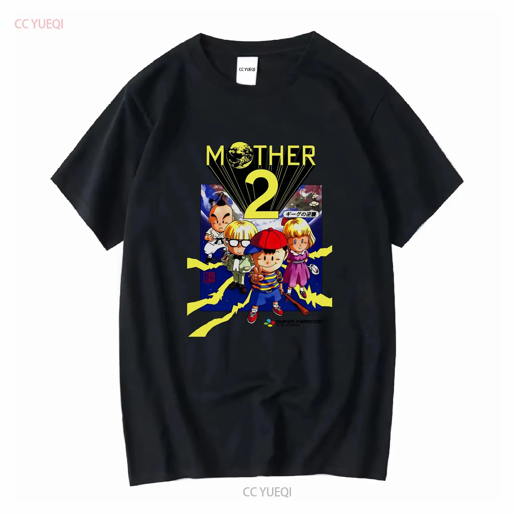 Mother 2 Earthbound v2 Premium T Shirt SNES JRPG Ness Lucas Mr Saturn vintage Washed fashion Stylish Stretched Breathable Soft