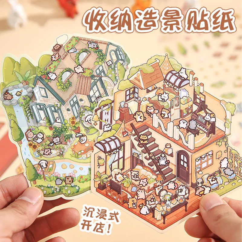 Mr.Paper 1Style 12Pcs/bag 3D Cartoon DIY Wonderful Fairytale House Stickers Mini Scene Visualization Stacking Stickers Children'