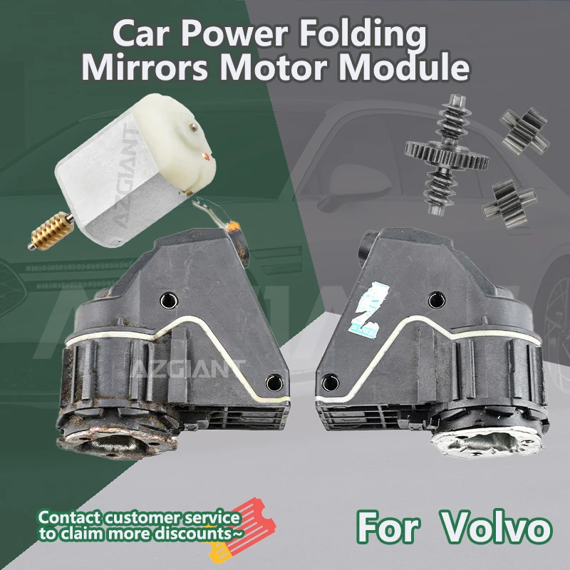 

For Volvo C30/V70 MK3/S40/V50/V40 D2 MK2/V40 CC/C30 Pass Car Side Wing Mirror Folding Motor module BD373Z13/BN340903