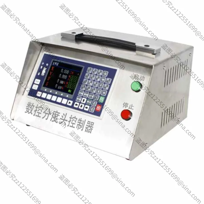 Suitable for Indexing Head, A Axis, Rotating Shaft, Numerical Control Indexing Head, High Precision Harmonic Reducer 17-100