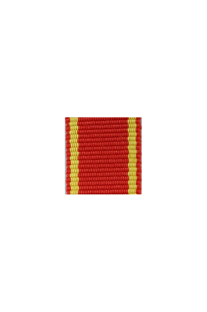 

GMKA-059 WWII German Baden service award ribbon bar's ribbon