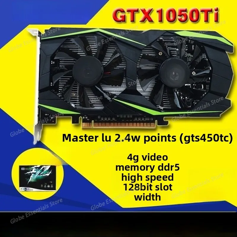 The Overseas Version of The GTX1050Ti Desktop Computer High-definition Gaming Graphics Card Has Been Upgraded From 1G To 4G