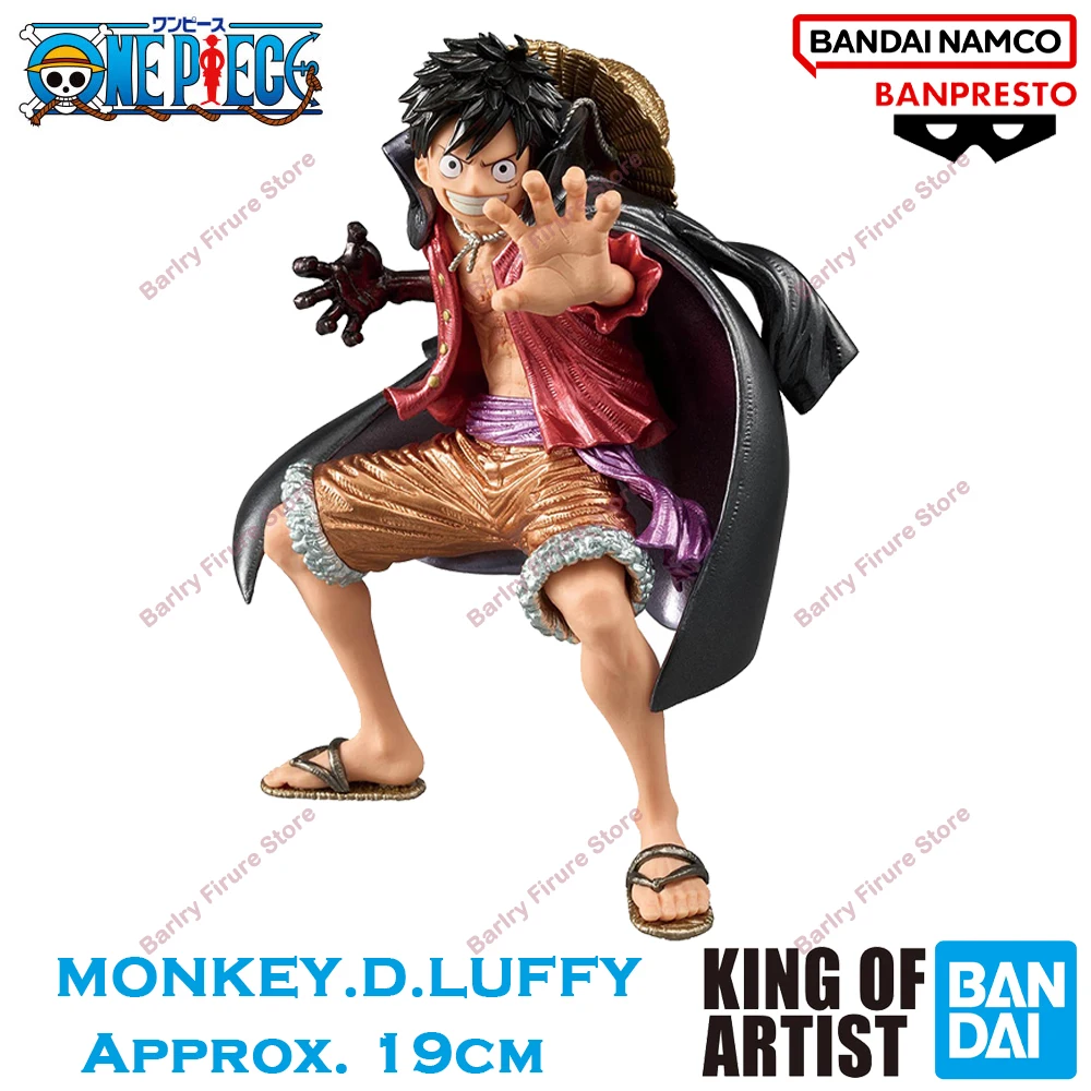 バンプレストワンピース KOA 19 センチメートルルフィワノ国電気メッキ特別版アニメフィギュアアクションフィギュアおもちゃギフト子供のための