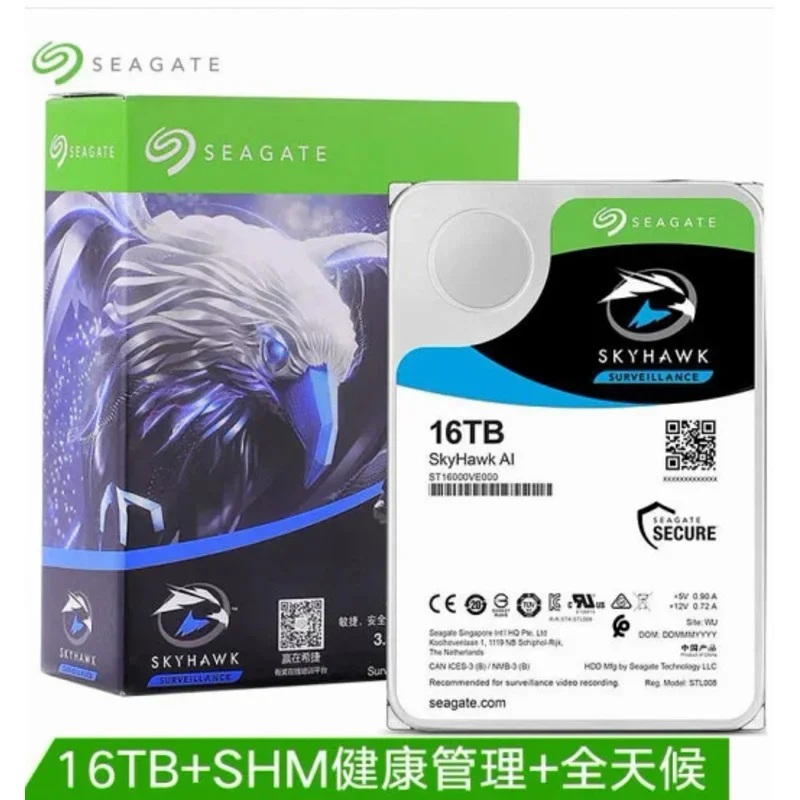 

ST16000VE000 SkyHaw AI 16TB 256MB 7200RPM