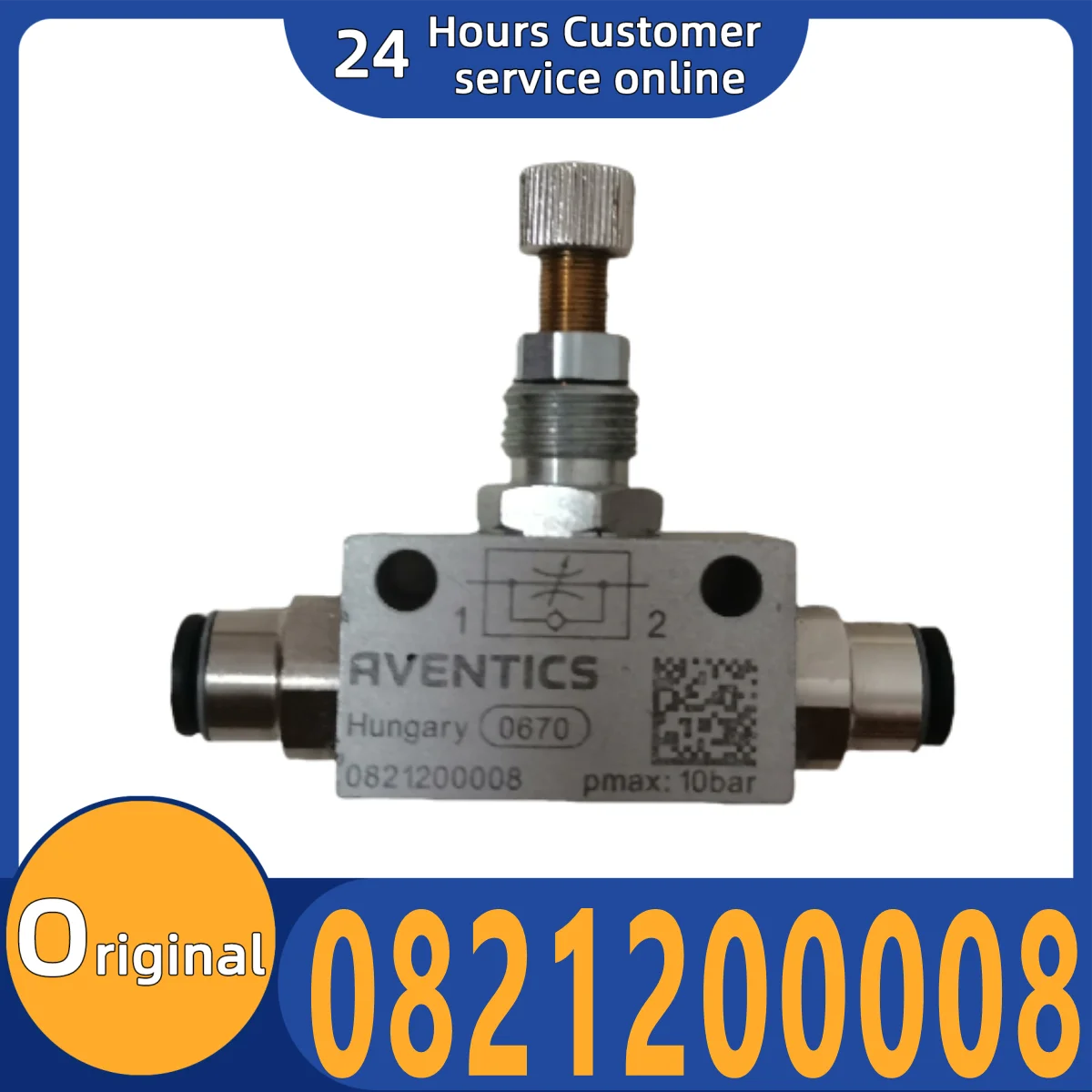 

Brand new original speed control valve 082120008