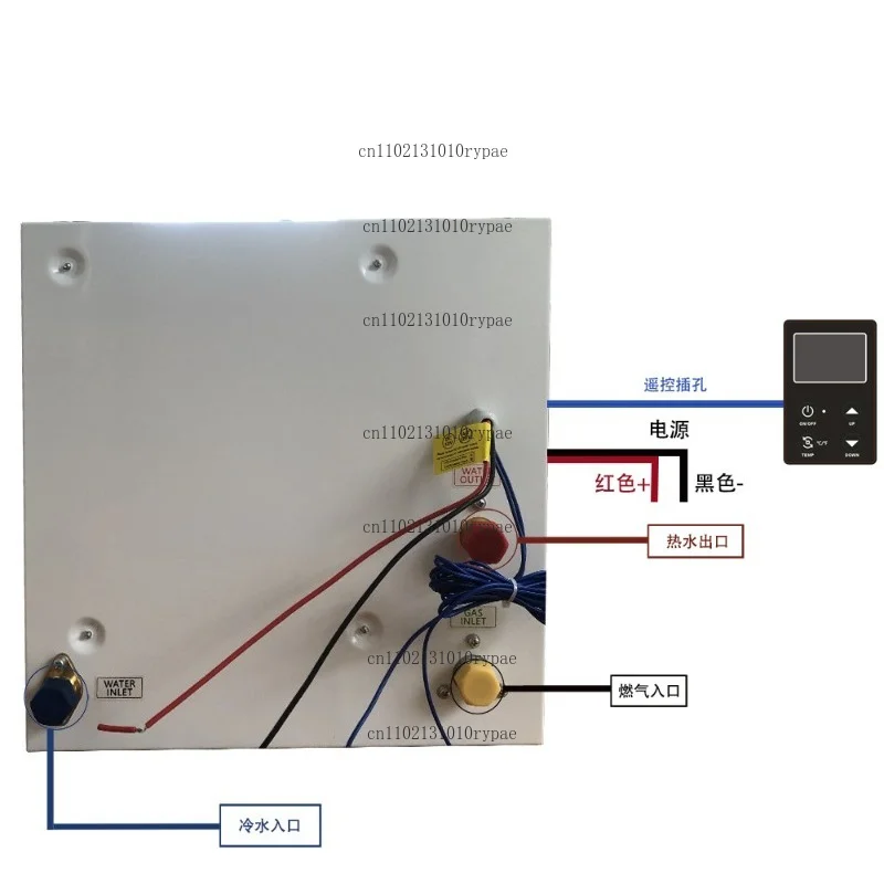RV portable water heater camping water heater