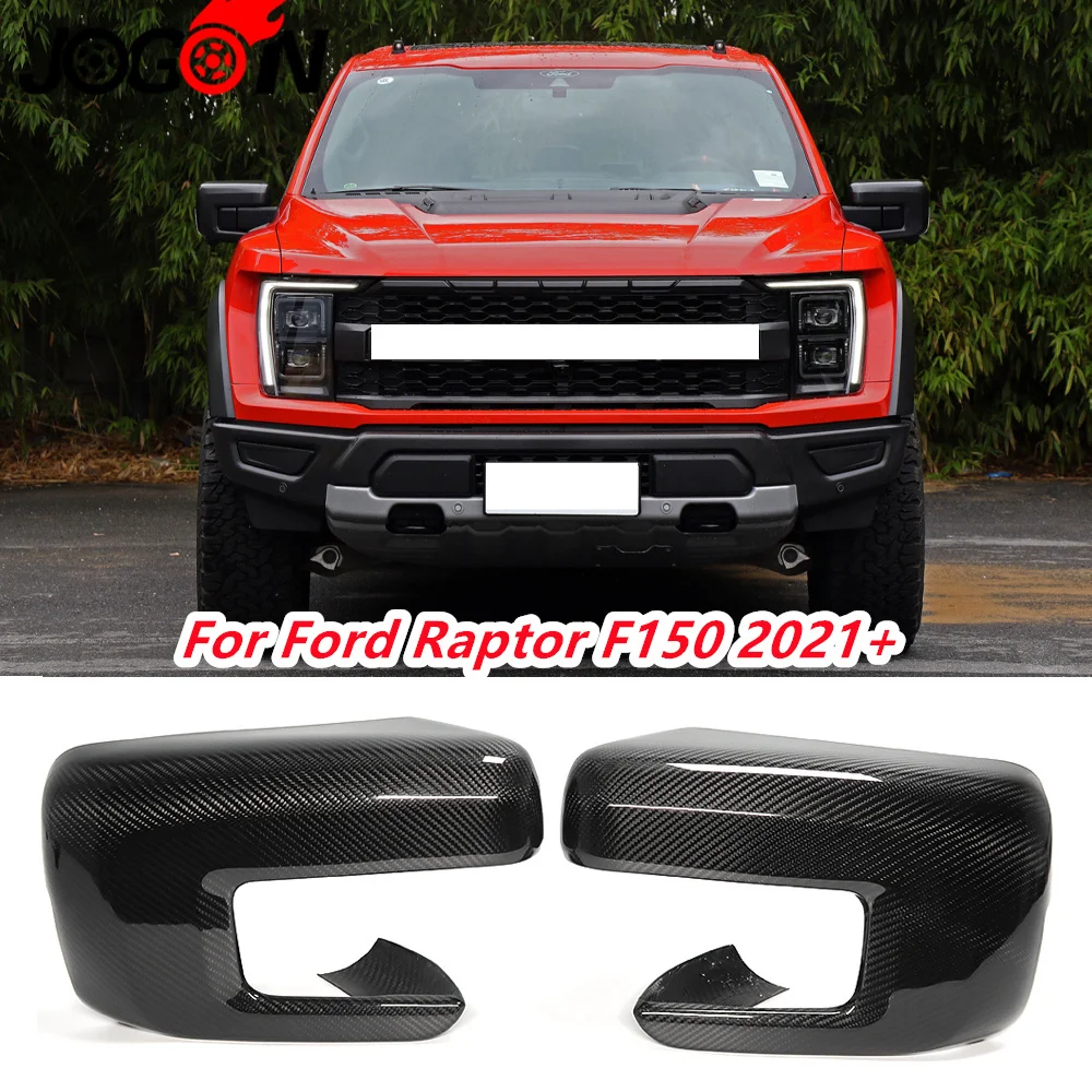 

100% углеродное волокно для Ford Raptor F150 2021 2022 + аксессуары, карбоновые накладки на зеркала заднего вида