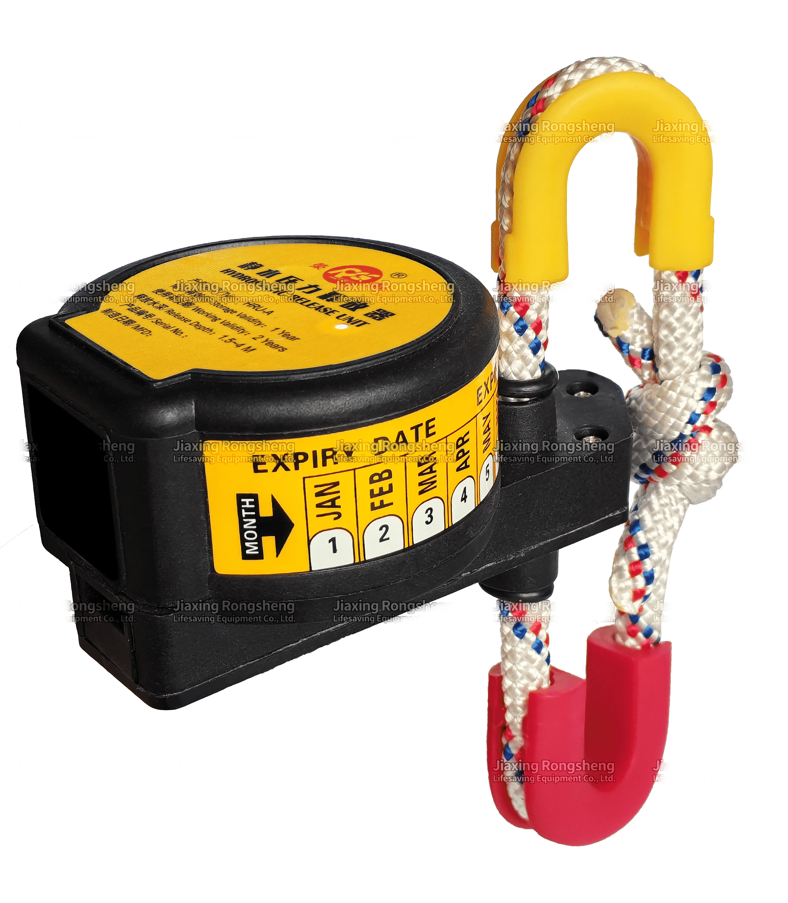

NEW Product Hydrostatic Release Unit HRU for Liferafts Life Raft HRU-A Disposable Certification CCS