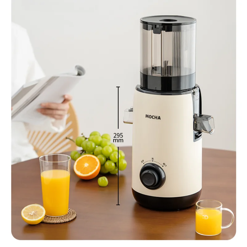 Juicer Separation of Juice and Residue Juicer Household Automatic Large Diameter Blender Fresh Squeezed Fruit