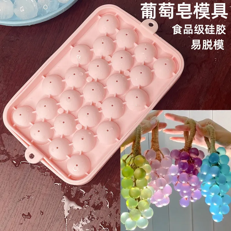 Refrigerator Homemade Ice Grid Ice Hockey Ice Box Round Ball  Cube Make Grape Handmade Soap Mould Food Grade Silicone