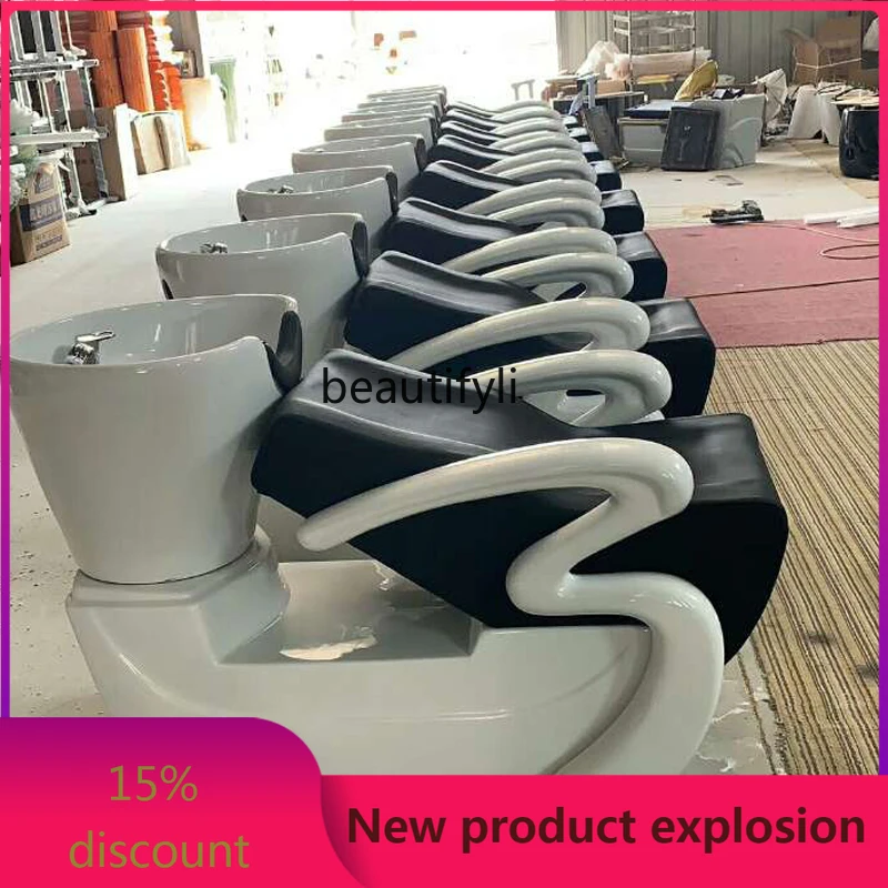

zGShampoo Chair European Style Flushing Barber Shop Shampoo Massage Salon Half Lying Shampoo Chair