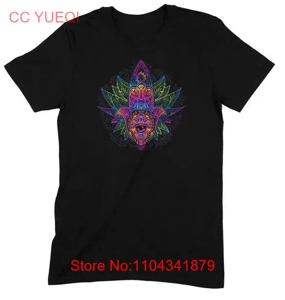 Psychedelic Hamsa Hand Mandala T-Shirt