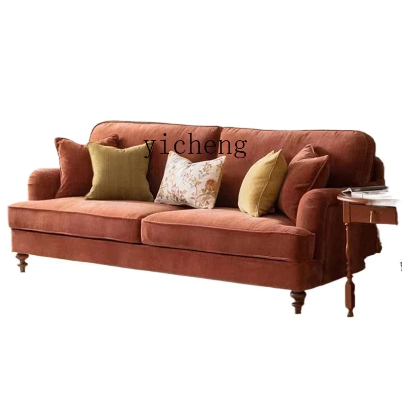 

American light luxury living room small apartment fabric sofa Nordic simple retro wick living room decoration