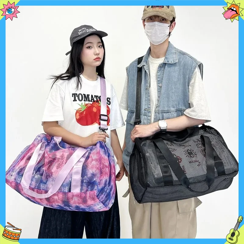 

Бестселлер, сумка для хранения татуировок, аксессуары, сетчатая дорожная сумка с принтом тай-дай, пляжный отдых, сетчатая сумка большой вместимости для путешествий