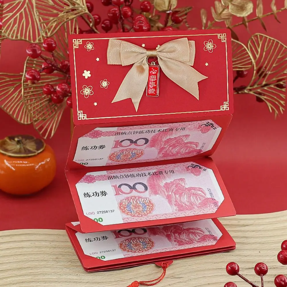 2pcs Creative Foldable Folding Red Envelopes Stretch Style Tassel Red Packet with Bow Knot Hot Stamping Lucky Money Bag Gift