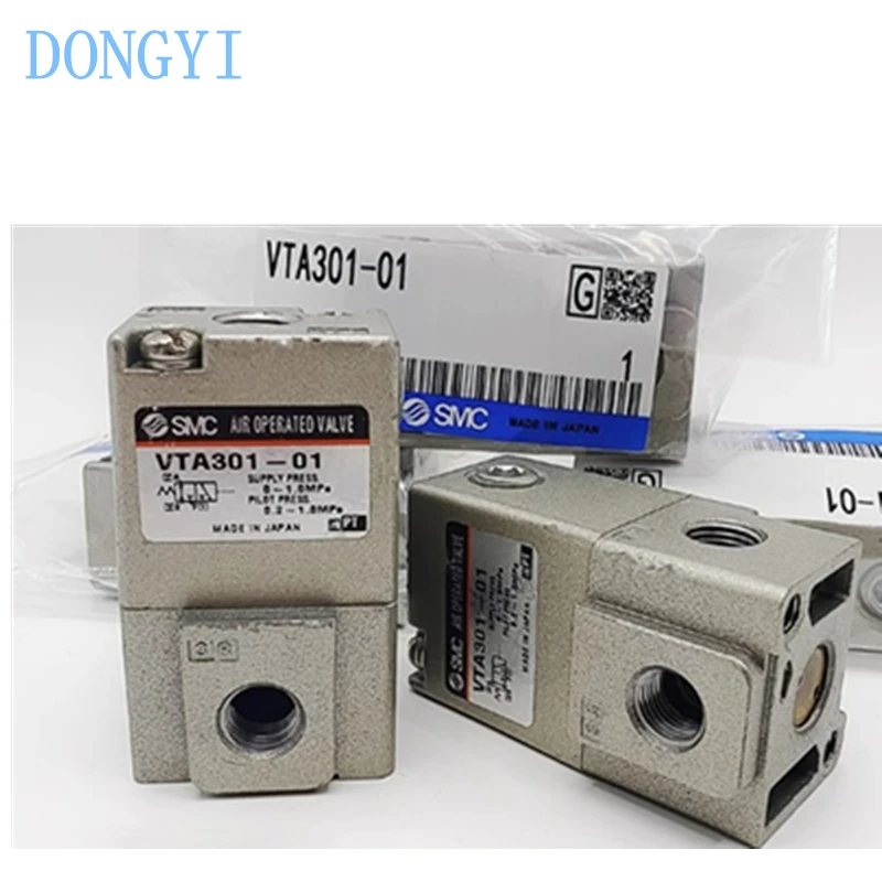 3 Port Air Operated Valve VTA301 VTA301-01 VTA301-02 VTA301-01-B VTA301-02-B