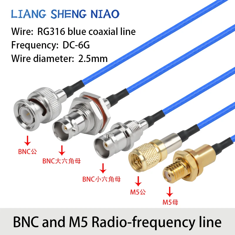 

RG316 Синий радиочастотный кабель-адаптер BNC к M5 «папа» и «мама» BNC к M5 Удлинительный кабель для подключения антенного сигнала