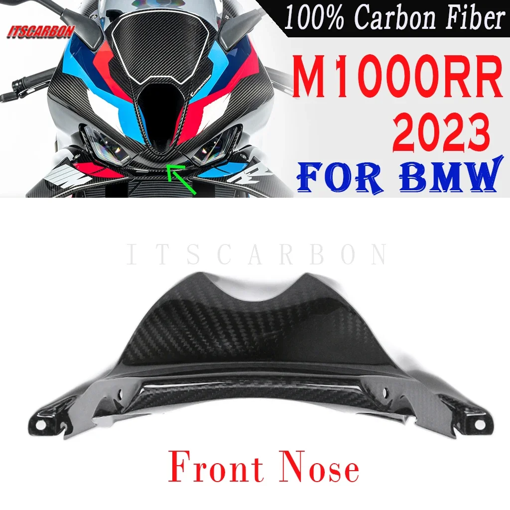 2023 For BMW M1000RR M 1000 RR 3K Pure Dry Carbon Fiber Front Middle Part Cover Fairing Kits Motorcycle Accessories