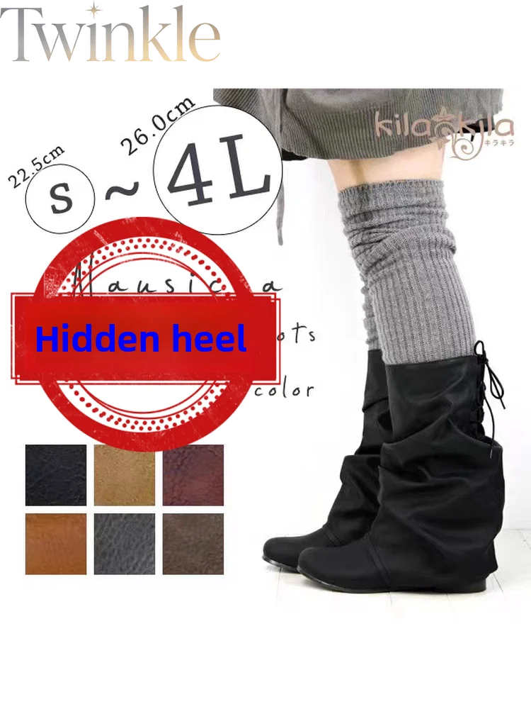 Mid Calf Boots Women Hidden Heel Japanese Style Pleated Slouch Boots Mori Girl Fall Winter Large Size Stacked Boots