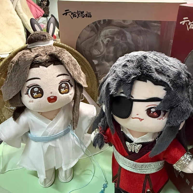 

Аниме Tian Guan Ci Fu Xie Lian Плюшевая кукла TGCF Мягкая игрушка Plushes Heaven Official’s Blessing Change Suit Dress Up Toy 20 см gft