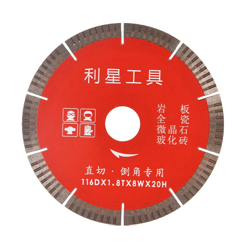 Diamond Saw Blade Diameter 116mm Tile 45/43 Degrees Chamfering Cutting Blade Cutting Machine Accessories