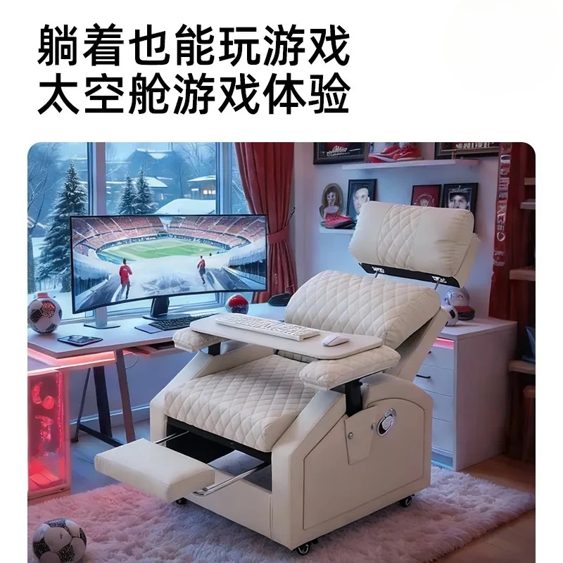 Wholesale E-Sports Sofa for Internet Cafe Single Gaming Chair with Reclining and Sleeping Function for Sedentary Computer Use