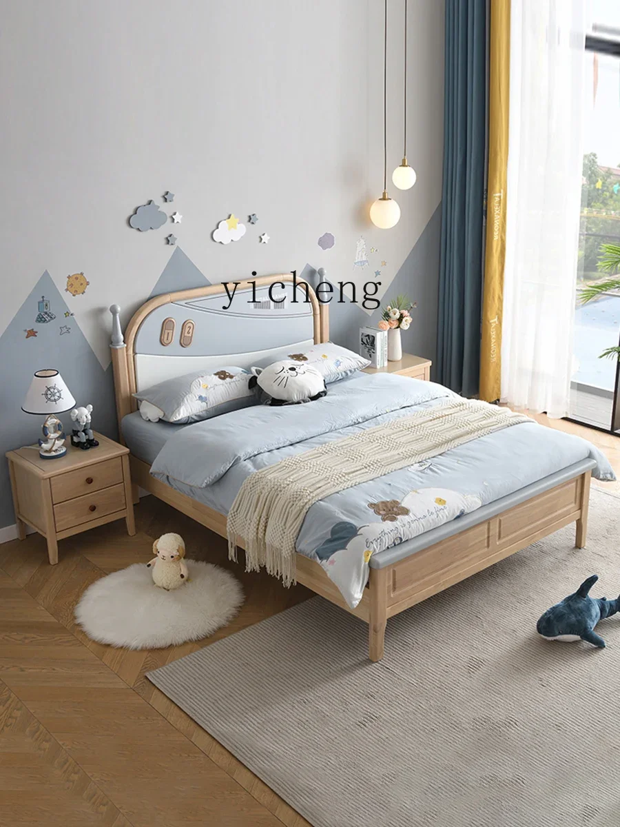 1.5 M Solid Wood Children's Bed Boys' 1.2M Simple Teenagers Boys' Bed Storage Single Bed
