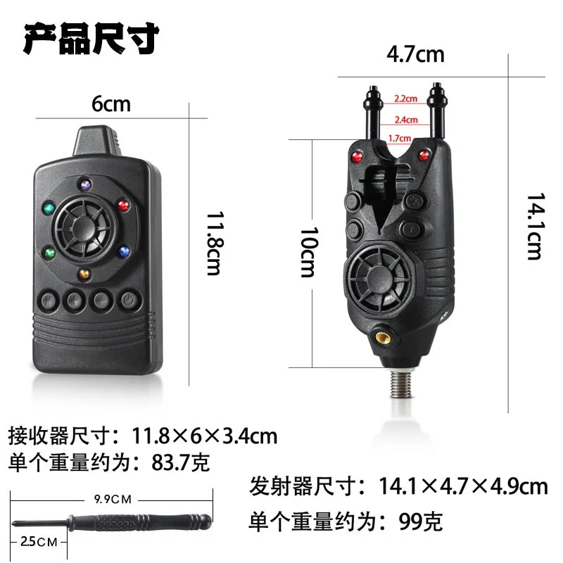 Wireless Fishing Digital Alarm Jy-90 European Style Carp Fishing Alarm Beep