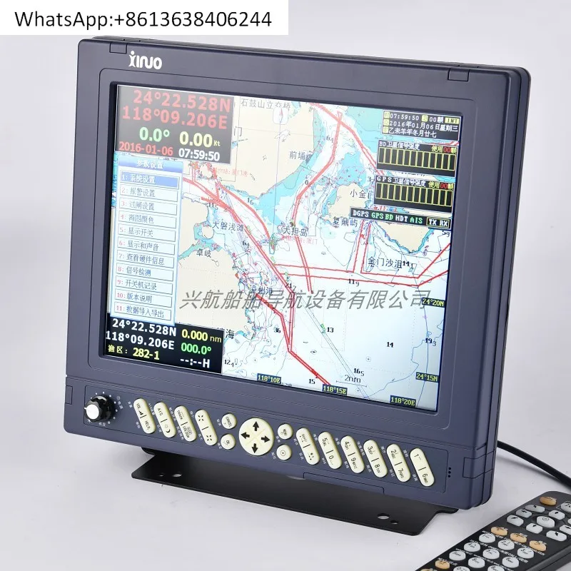 

HM5912W Professional Edition Shipborne Black Box AIS Collision Avoidance Instrument Satellite GPS Navigation and Positioning