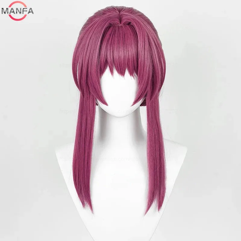 Peluca de Cosplay CyHSR Kafka, pelucas de cola de caballo de 45cm de largo, pelucas sintéticas resistentes al calor, pelo del cuero cabelludo, fiesta de Halloween + gorro de peluca