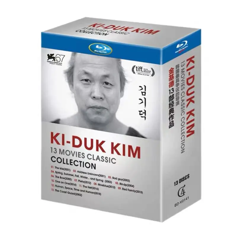 

Kim Ki-duk Director Film Collection Blu-ray HD Box Set 13-Disc Collector's Edition