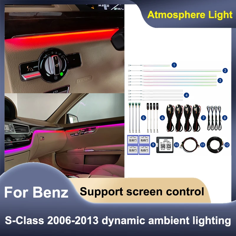 For Mercedes Benz S Class 2006-2013 64 Colours Ambient Light Interior LED Air Vent Nozzle Dashboard Car Door Decorative Lamp