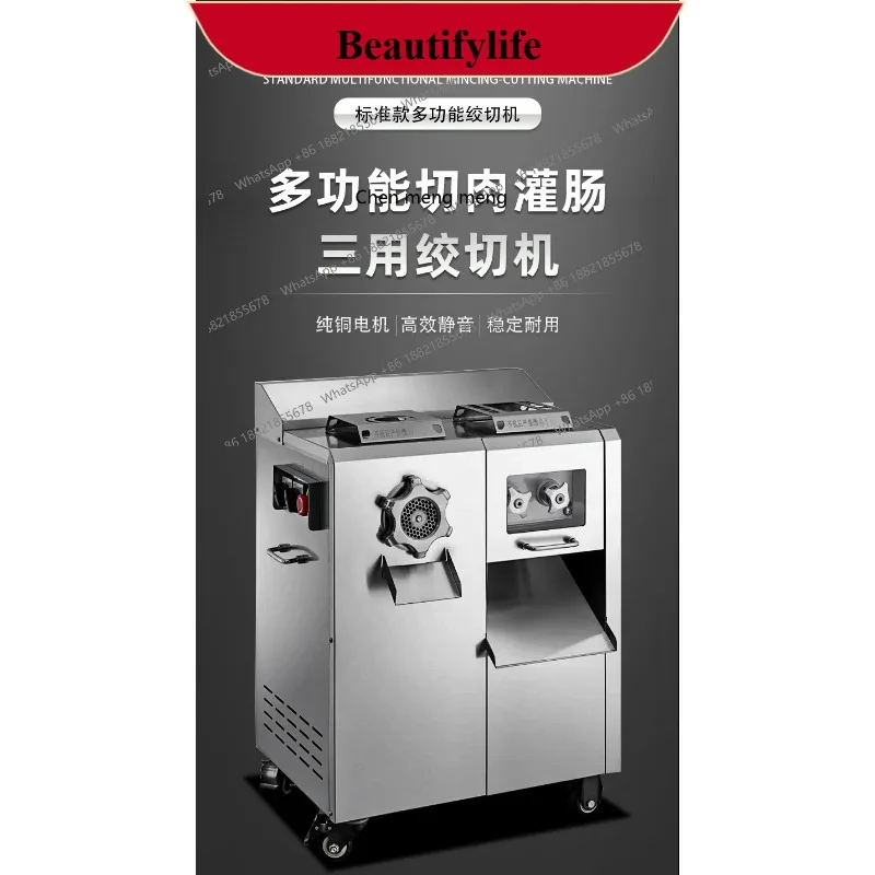 E132 Commercial meat grinder Multifunctional equipment Canteen restaurant Stainless steel ingredient grinder