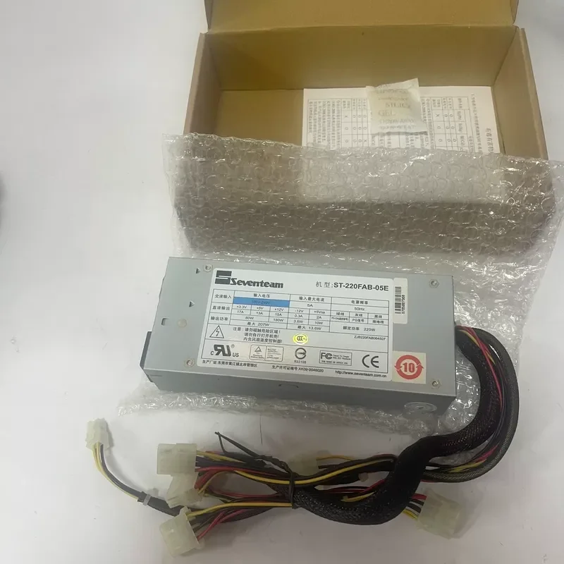for Qimeng Power Supply with Original Box