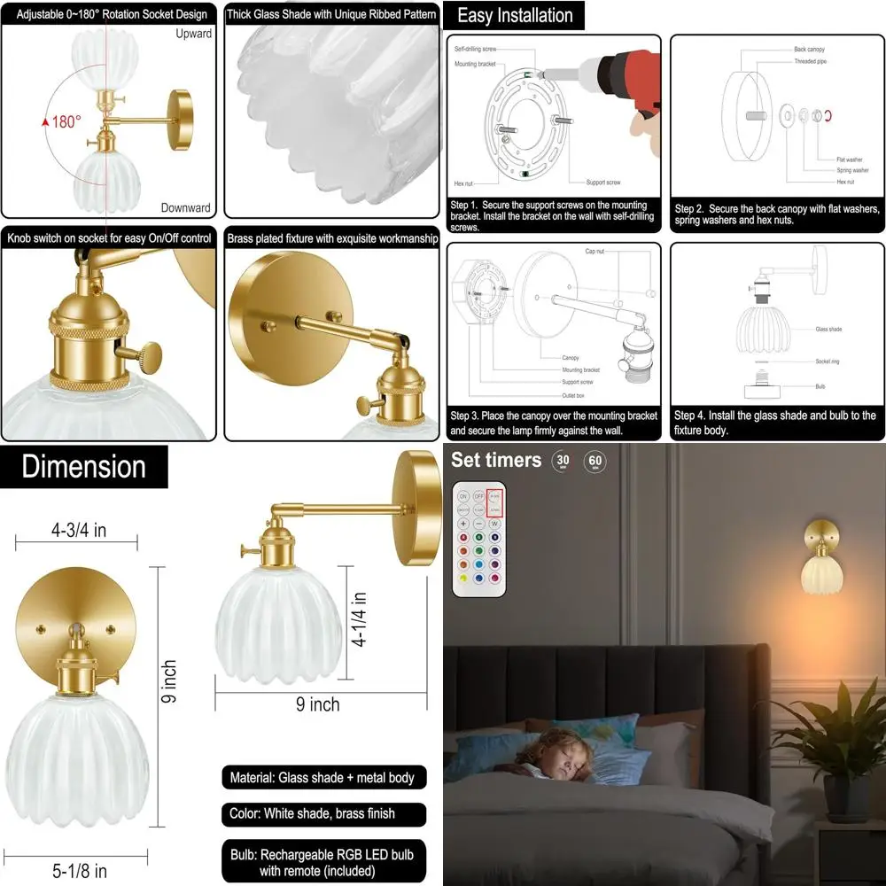 

Современные настенные светильники-тюльпаны с RGB-подсветкой, меняющие цвет, комплект из 2 штук с перезаряжаемыми лампами и пультом ДУ, подходят для домашнего декора