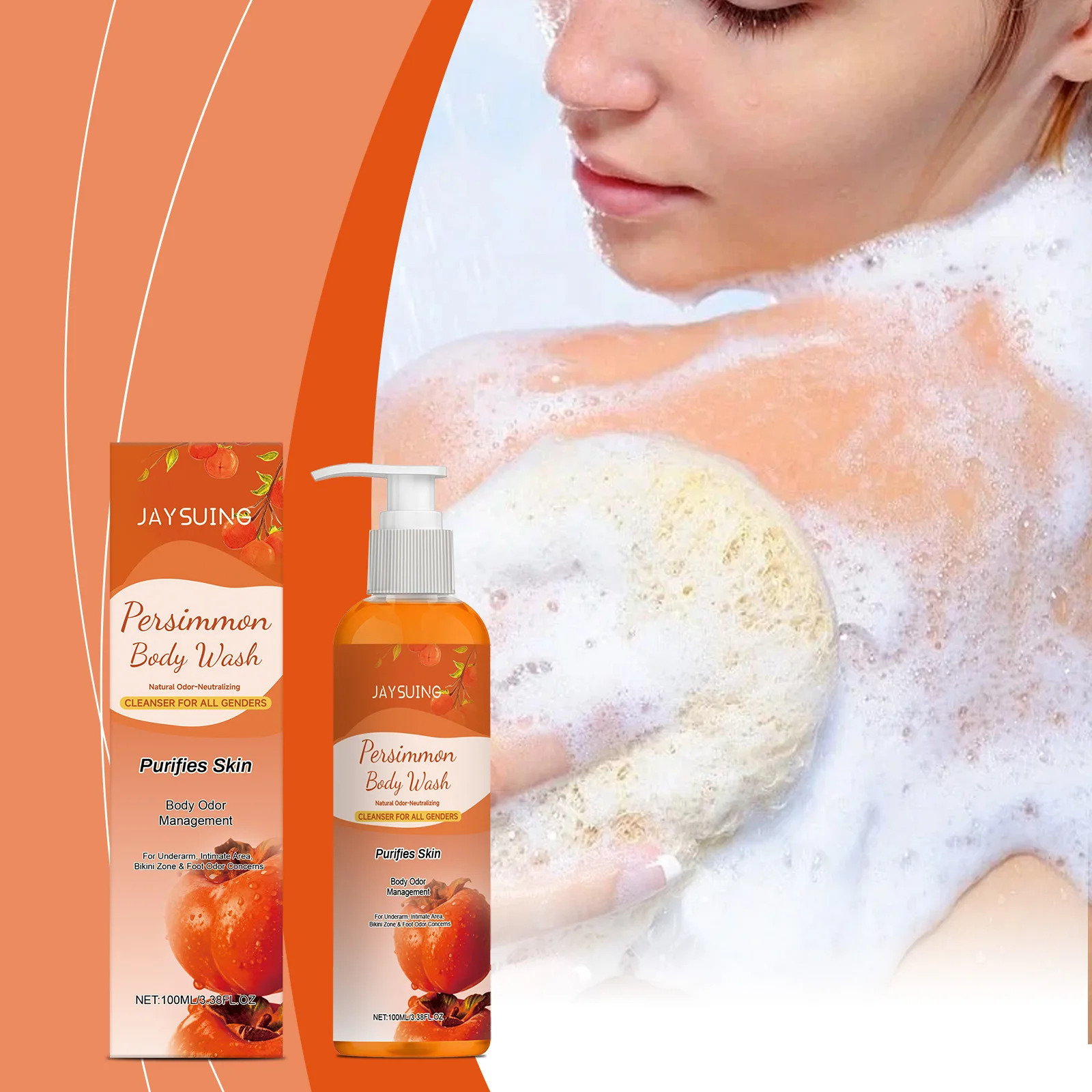 JAYSUING Persimmon Deodorizing Shower Gel Hydration Remove Odors Lasting Fragrance Exfoliate Perspiration Skin Sooth Shower Gel