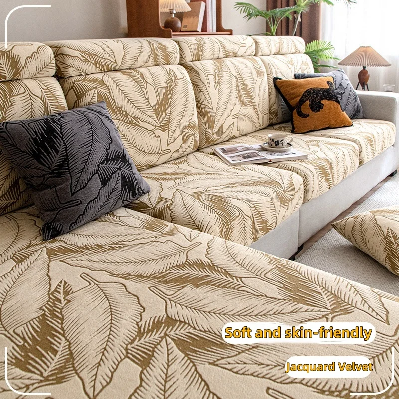 Merad Style Sofa Cushion Cover Elastic Jacquard Velvet Couch Slipcovers L-shape Chaise Lounge Covers Universal Sofa Protector