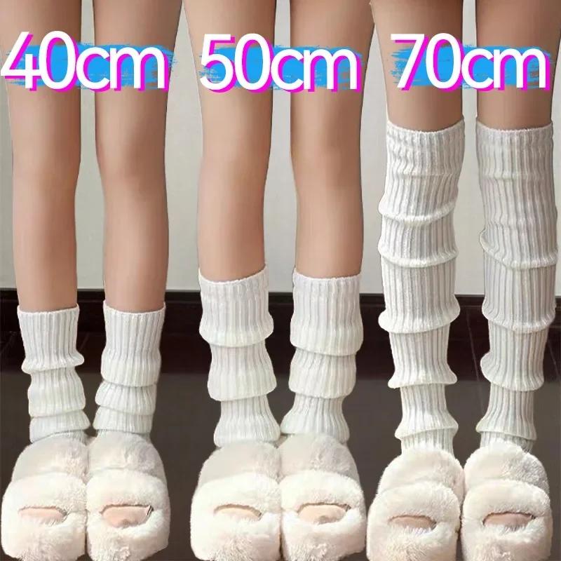 1/2Pairs Long Socks Women Leg Warmers 70CM Lengthened Autumn Winter Over Knee Boot Cuffs Girl Lolita Knitted Over-the-calf Socks