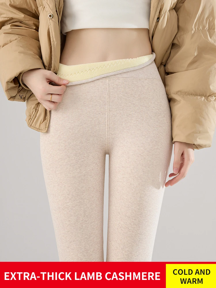 Women High Quality High Waist Skinny Slim Fleece Lined Leggings Winter Elastic Ribbed Thermal Warm Pencil Pants