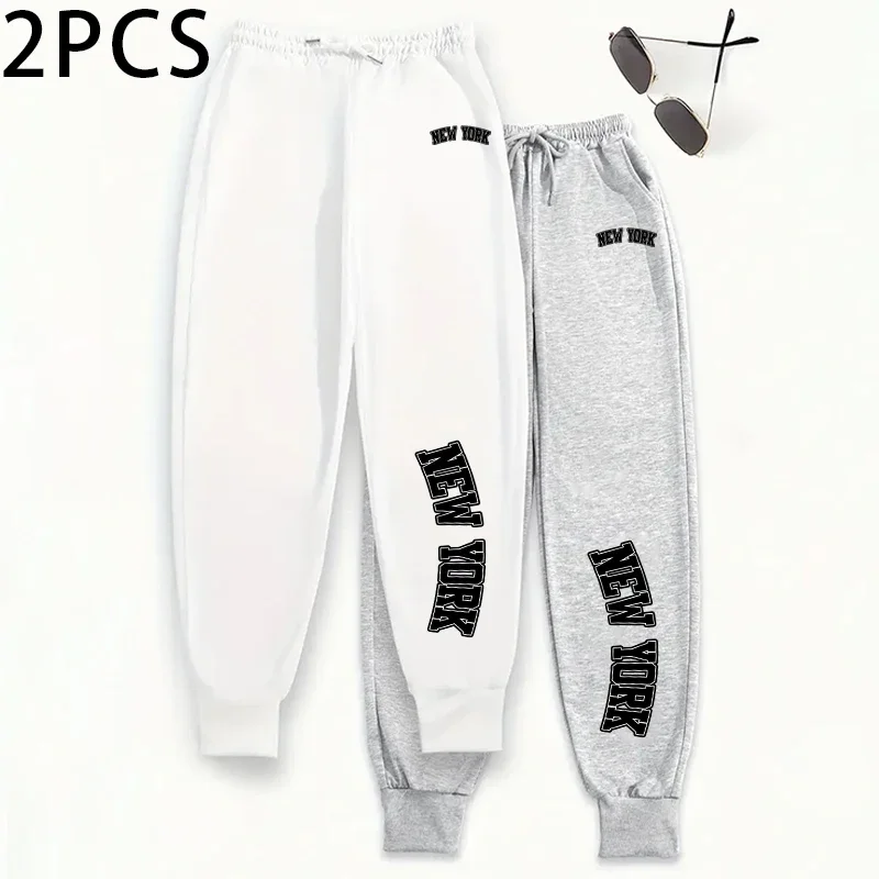Paquet de 2 pantalons de jogging décontractés pour femmes pantalons de survêtement doux et respirants 2025 automne hiver couleur unie salon City Vibes pantalons sportifs décontractés