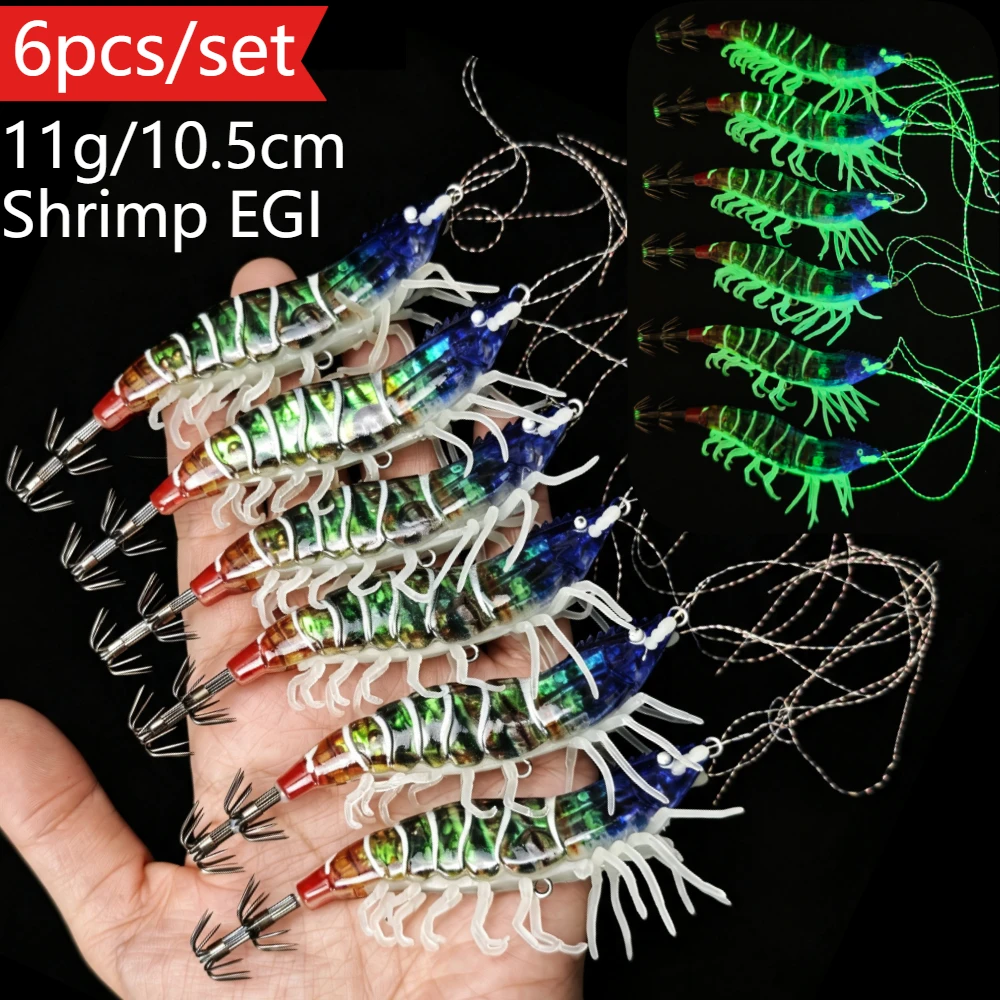 6pcs Horizontal Squid Jigs Mixed Color Luminous EGI Lure Artificial Shrimp Bait Octopus Cuttlefish Saltwater Tackle