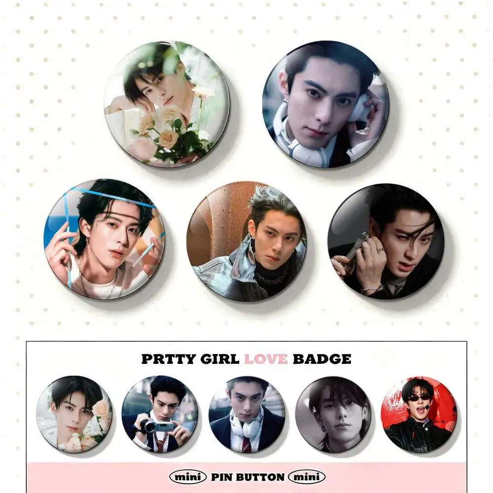 Wang Hedi Dylan Wang Actor Badges 25 32 44 58 75 mm Round Fans Collect Friends Gifts Brooch Souvenir