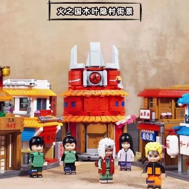 Keeppley Naruto Street View Building Blocks Uzumaki Naruto Hatake Kakashi Model House Toys Children\'s Puzzle Toys Birthday Gift