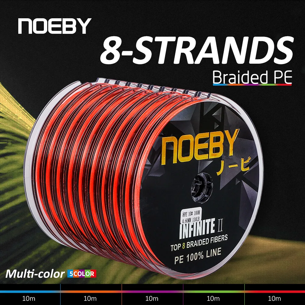 เอ็นตกปลา Noeby-braided, PE, X8 Strand, ความตึงเครียดสุด, ความต้านทานการสึกหรอ, เรียบ, สี multifilament, 1-132LB, 1000เมตร