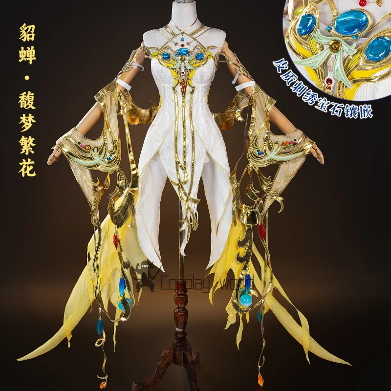 

Костюмы для косплея Diao Chan Honor of Kings, униформа, карнавальная вечеринка, Хэллоуин, Рождество, ролевая одежда, одежда для женщин